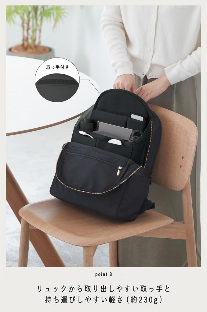 KOKUYO BIZRACK Bag-in-Bag Backpack, Business, A4 Size, Vertical, Lightweight, Self-Standing, with Handle, Black, AMBG-BR100D