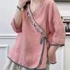 V Neck Chinese Style Embroidered Linen Short Sleeved T Shirt Women's Summer Tie Loose Tea Jacket