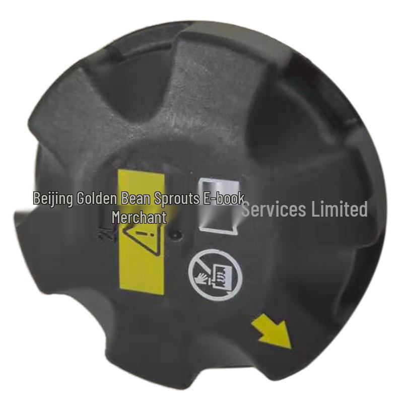

BMW 5, 6, 7 Series, X5, X6 Expansion Radiator Tank Cap OE17117639021 17137516004 Neutral