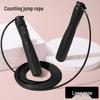 WEZHO Smart Counting Jump Rope