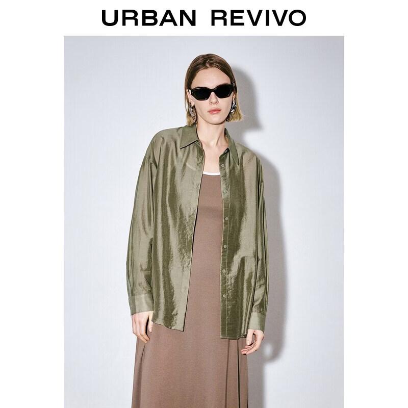UR2026 Women's Button Lapel Shirt