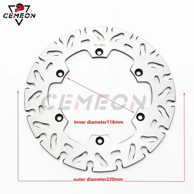 For Motorcycle RM125 RM250 RMX250 DRZ400 DRZ 400E DRZ 400S 220MM Rear Brake Disc Rotor Rear Brake Disc