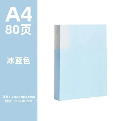 

A4 Brochure Multi layer Insert Student Score Paper Storage Bag Folder Morandi Color