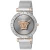 Versace Palazzo Empire Watch, 37mm, Women's, Silver, Gray Dial, Stainless Steel, Sapphire Crystal, Quartz Movement, Swiss Watch VEDV00419
