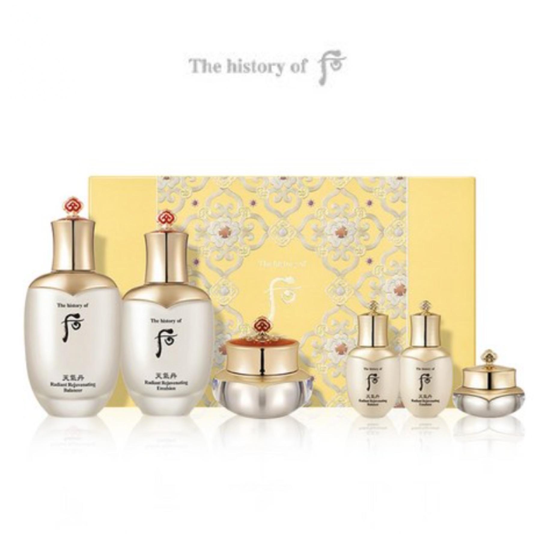 

The History Of Whoo Cheongidan HwaHyun Special Set of 3 (Edition Set)