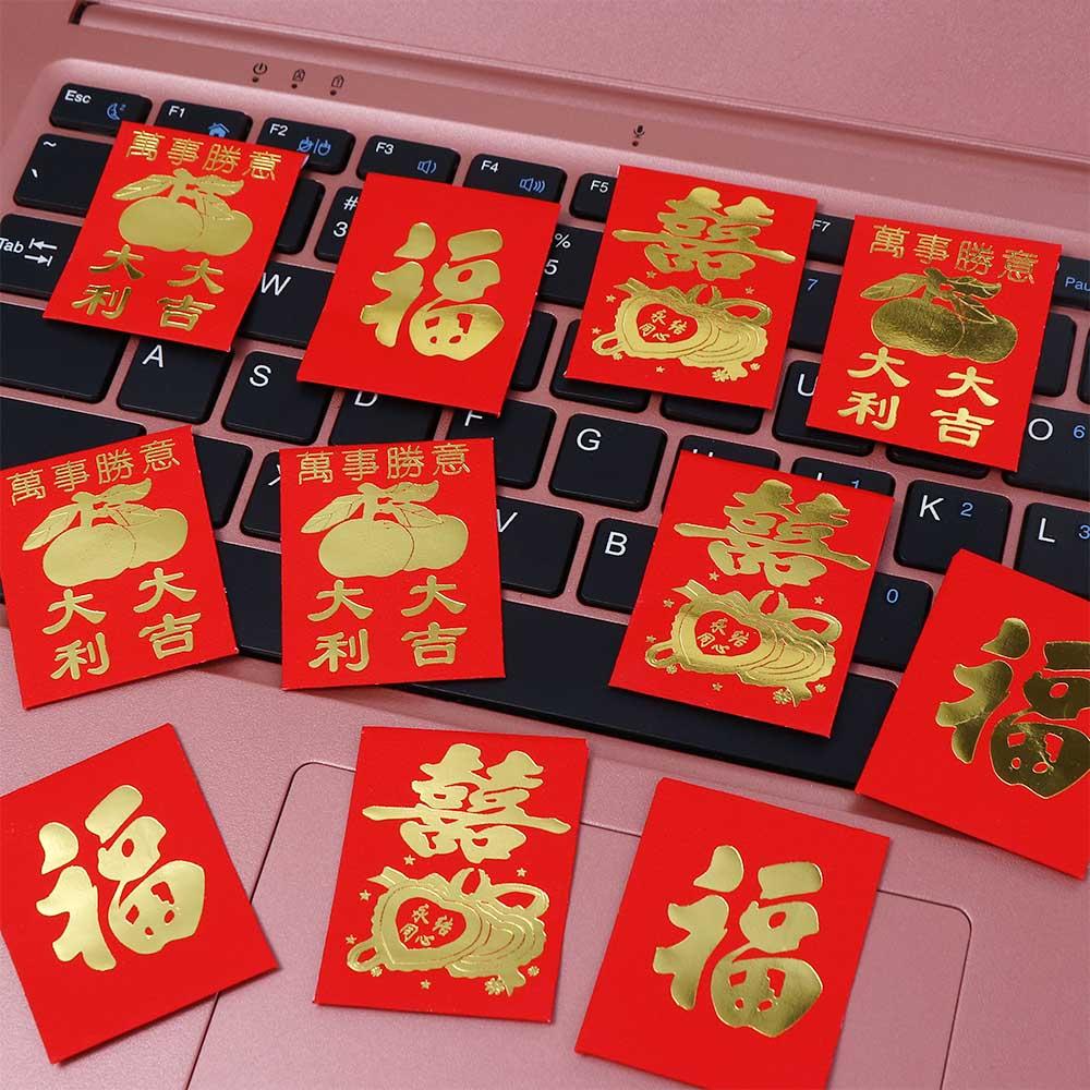 Wedding Chinese Mini Coin Money Pockets Spring Festival New Year Red Envelope Blessing Pockets