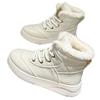 New Fashion Women's Winter Snow Boots With Plush Keep Warm Outdoor Hightop Walking Cotton Shoes Non-slip Waterproof Windproof