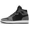 Jordan 1 Retro Un Supreme 839115-013