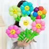Daisy Flower Balloons for Kindergarten & Middle School Decor, Classroom Props & Opening Ceremony Decor