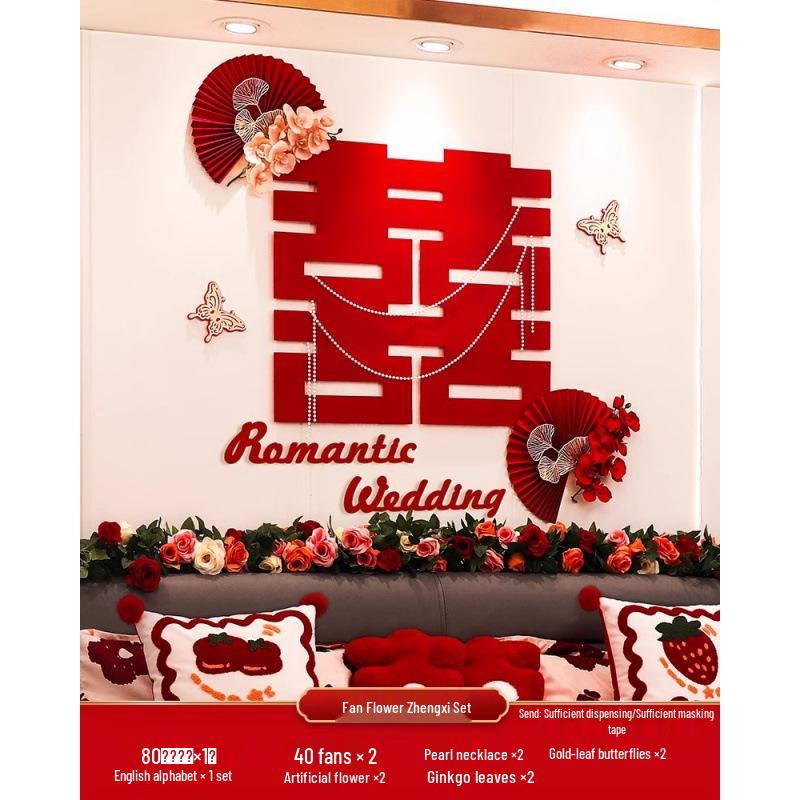 Wedding Room Decoration Set: Complete Bride & Groom's Bedroom and Living Room Decor Supplies.