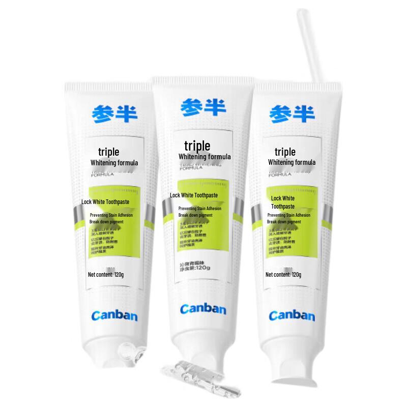 Cenpan Whitening Toothpaste