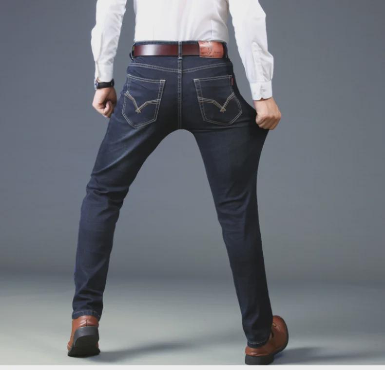 Nové pánské slim fit strečové džíny - Měkký styl s rovnými nohavicemi