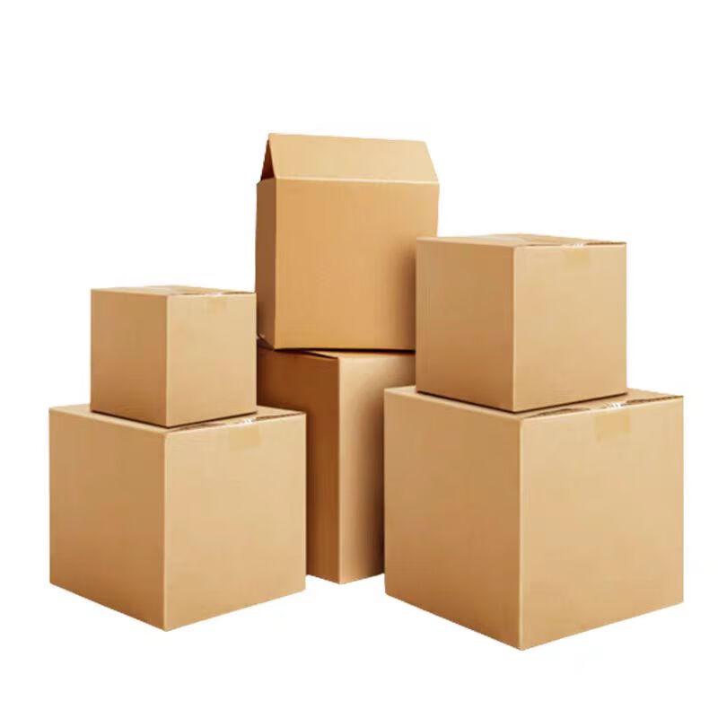 Brangdy Moving & Storage Cardboard Boxes (5-Pack)