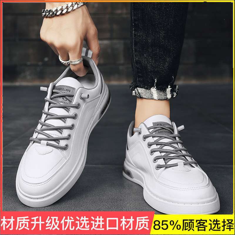 Men's shoes summer 2025 new breathable mesh youth running sports shoes casual non-slip heightening dad trendy shoes