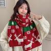 Windproof Neck Warmer Knitted Neckerchief New Knitted Scarf  Christmas