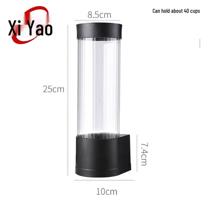 

Automatic Wall-Mounted Paper Cup Dispenser