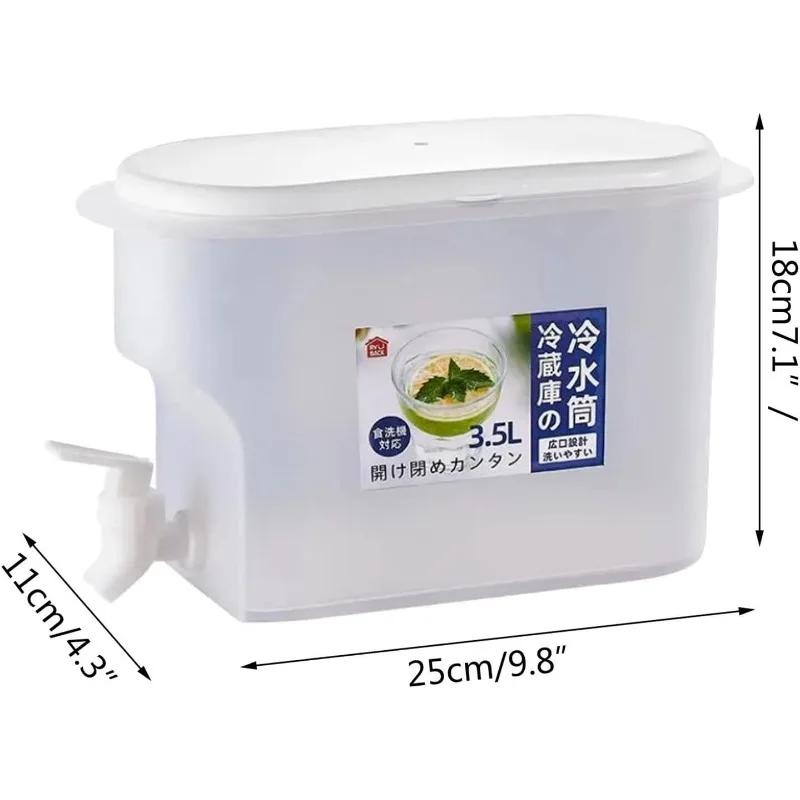 Refrigerator Water Dispenser with Faucet Cover Drinking Water Kettle Cold Bottle Juice Cover Household Beverage Milk Storage