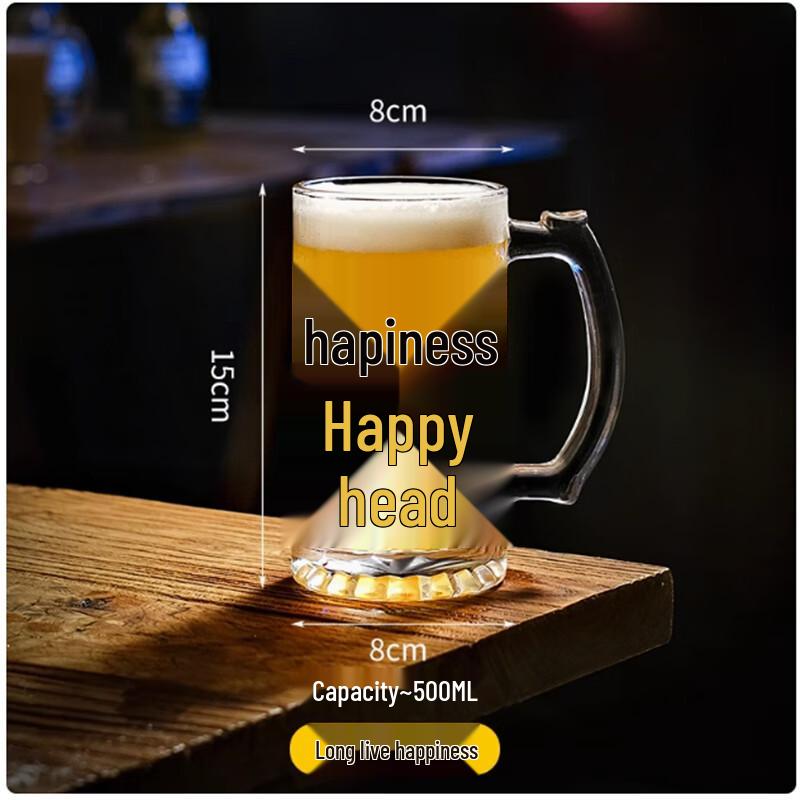 Creative Glass Beer Mug Set