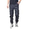 Men's Summer Casual Quick-Dry Overalls: Thin Cuffs, Loose Fit, Elastic Waist, Multi-Pocket, Trendy Large Sizes.