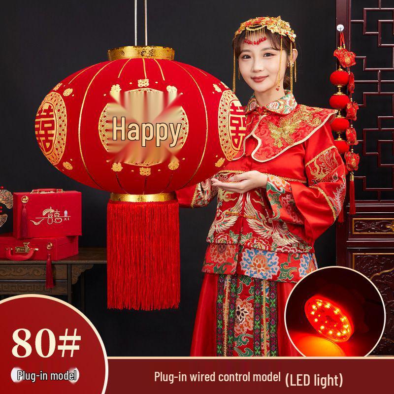 

Свадебные фонари «Двойное счастье» - Китайский праздничный уличный декор для балкона, патио или двора Without LED Light (Pair Price)