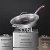 34cm 316L Stainless Steel Honeycomb Non-stick Wok