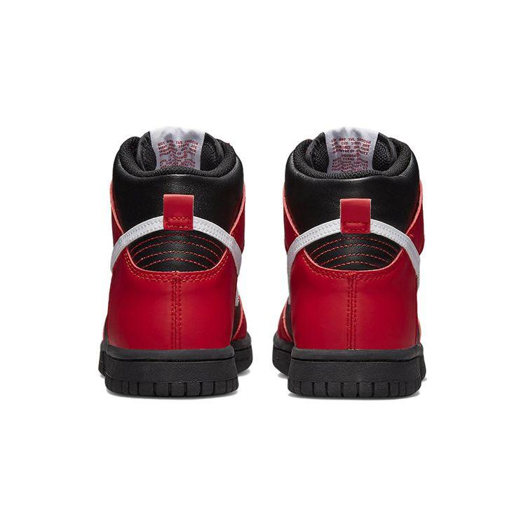 Nike Dunk High GS Černá Univerzitní červená Dětské tenisky Bílá DB2179-003