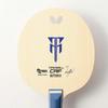 Table Tennis Racket with Table Tennis Sticker Butterfly Timo Boll CAF - (ST)