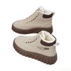 Fashion Fashionable versatile Warm High Top Short Boots Winter New Style Plush Thick Sole Casual Comfortable Trendy Women's shoes