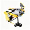 360pcs MOC Anakin Interceptor Eta Actis Star Battle Model Building Blocks Construction Christmas Gifts Education DIY Toy Brick