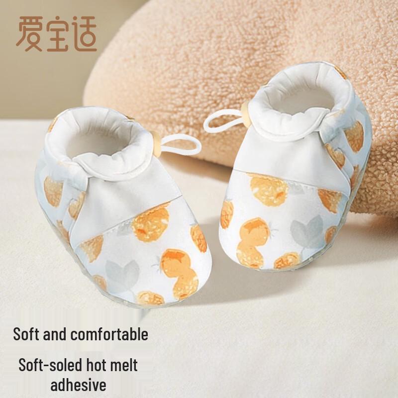 

Aiboshi Baby Soft-Soled Walking Sock Shoes M