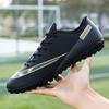 2025 spring new low-top broken nail football shoes children's football shoes foreign trade youth football shoes lightweight