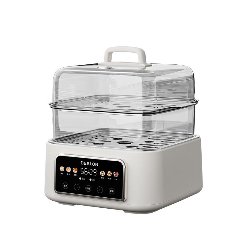 DESLON Multi-functional Electric Steamer CN plug (adapter included)