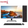 Great Wall Shiheng TD120A2 Commercial Desktop Workstation (CN version)