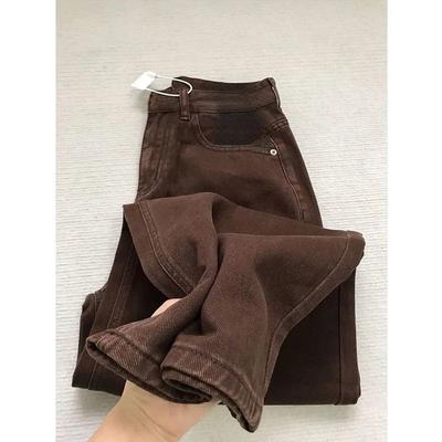Women's High Waist Brown Straight Leg Jeans Loose Wide Leg Casual Denim Pants