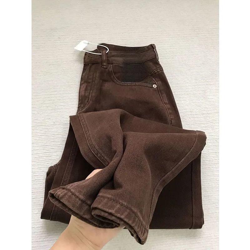 Women's High Waist Brown Straight Leg Jeans Loose Wide Leg Casual Denim Pants