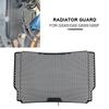 GSXS1000 GSXS1000F Motorcycle Radiator Grille Guard Grill Protection Cover Protector For Suzuki GSX-S1000 GSXS 1000 F 2015-2023