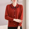 Mom's Autumn Clothes New Early Autumn Lapel Sweater Spring and Autumn Long-sleeved Knitted Bottoming Shirt Women's Top