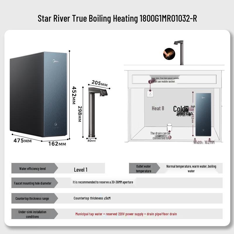 Midea Starlight Instant Hot RO Under-Sink Water Purifier