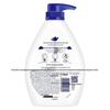 Dove Deep Nourishing Beauty Shower Milk 680g
