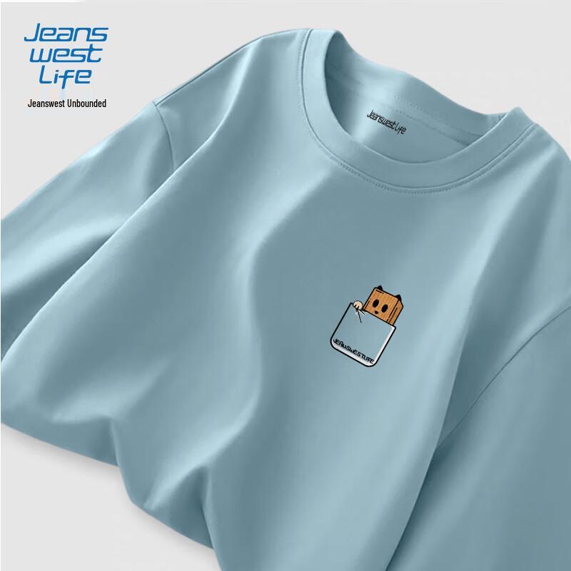 JEANSWEST LIFE Men's Pure Cotton Long Sleeve T-Shirt