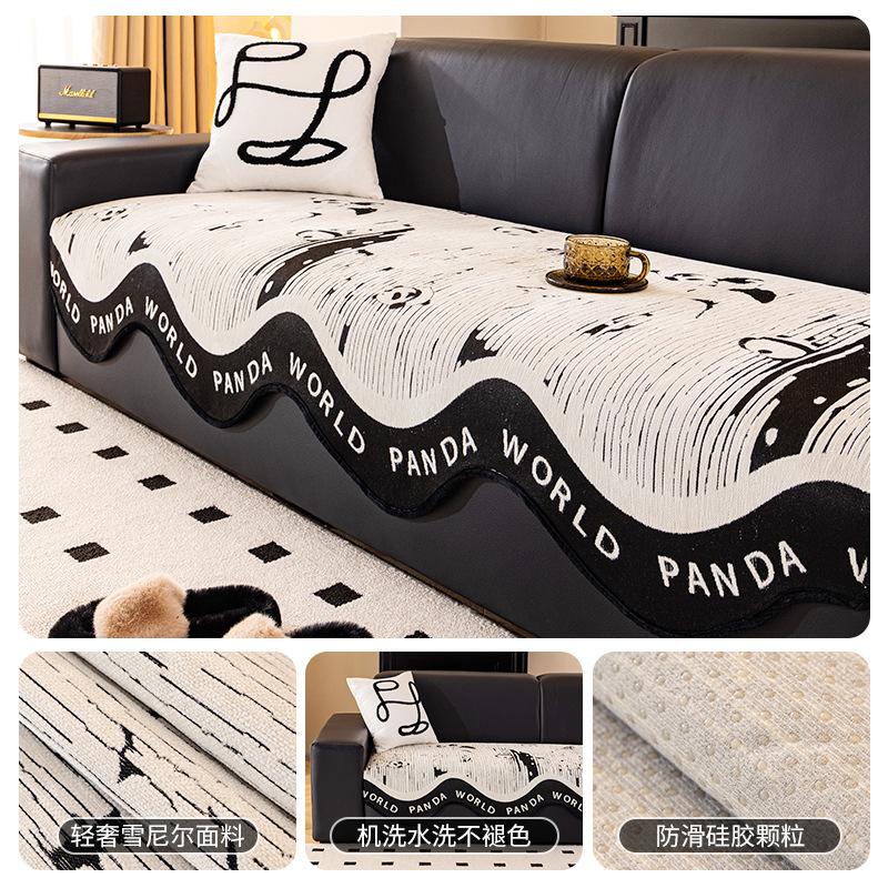 

New Special-Shaped Sofa Cushion Universal In All Seasons, Simple Cartoon Irregular Sofa Seat Cushion, Cover Cloth Non-Slip 90*70cm
