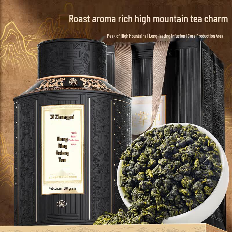 Premium 8A Taiwan Dong Ding Oolong Tea 504g