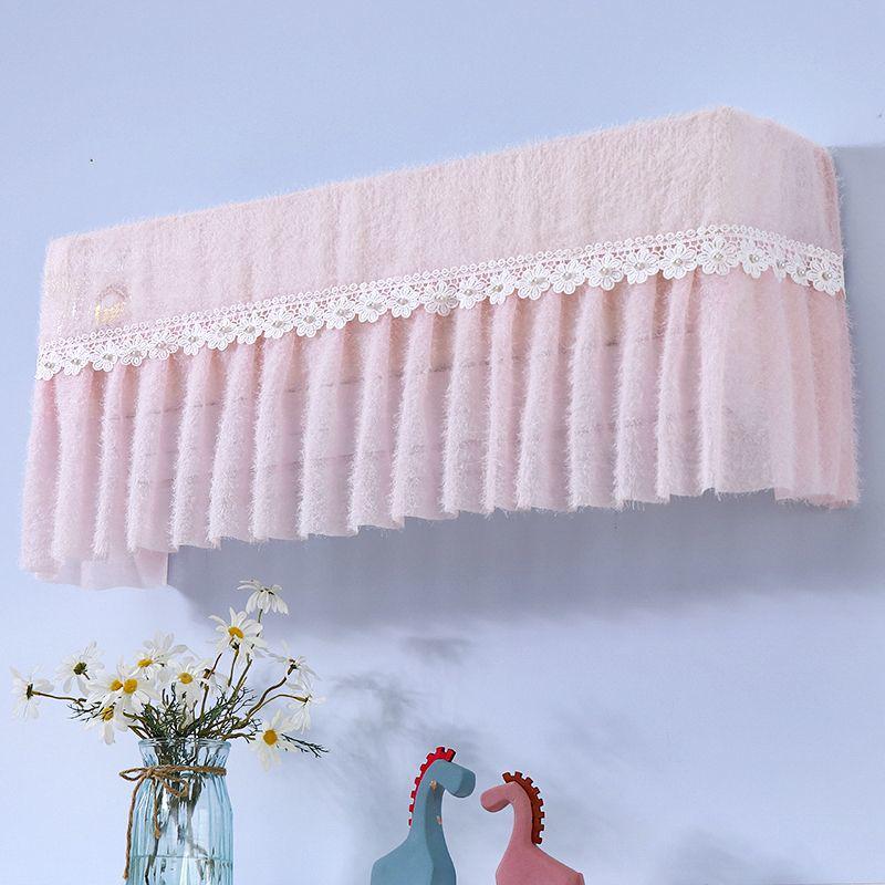 Universal Hanging Fabric Air Conditioner Dust Cover - New Year Design