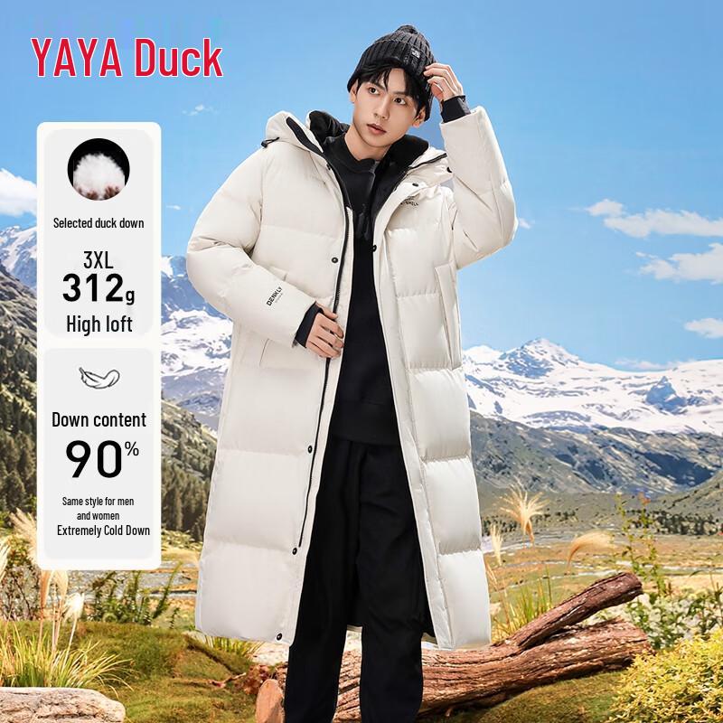 YAYA Wang Yibo Ice Shell Series Unisex Hooded Mid-length Down Jacket
