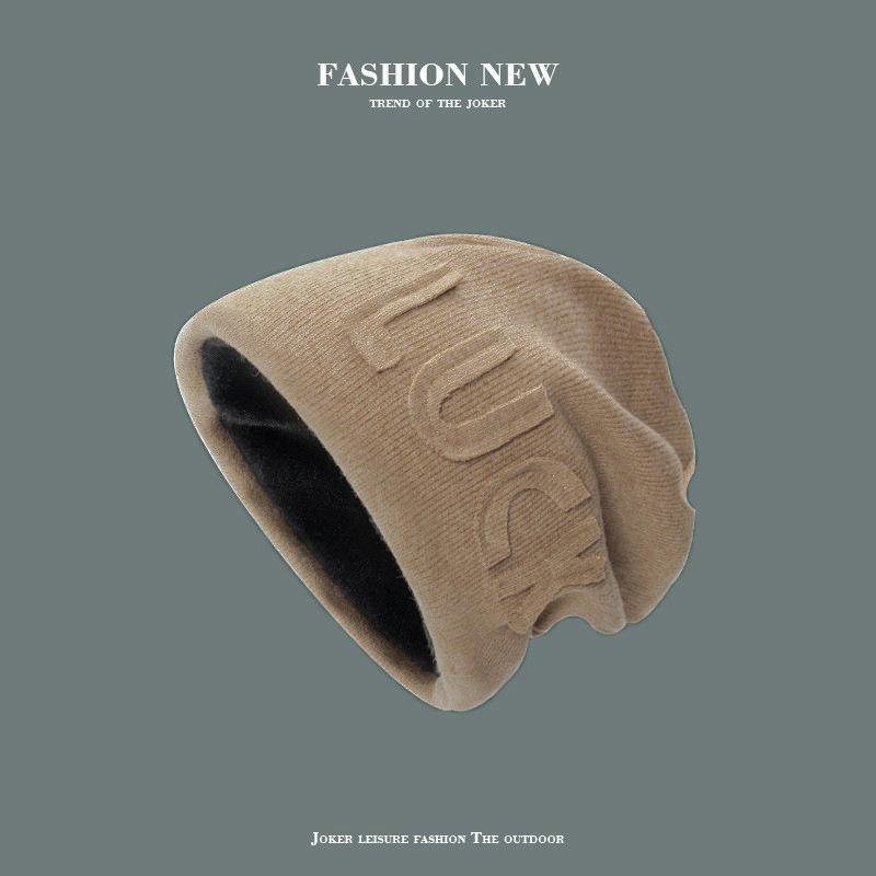 

Шапка Dui Dui Женская Объемная Буква Зимняя Теплая и Универсальная Корейский Стиль Модная Личность Трендовая Шапка-Балаклава Трендовая One size