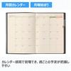 NOLTY 2026 A5 Weekly Monthly 6226 December Planner, Block, Black, (Starts 2025)