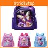 Cartoon Cute 3d Kindergarten Backpack For Kids Ages 2 To 5 Available In Multiple Colors