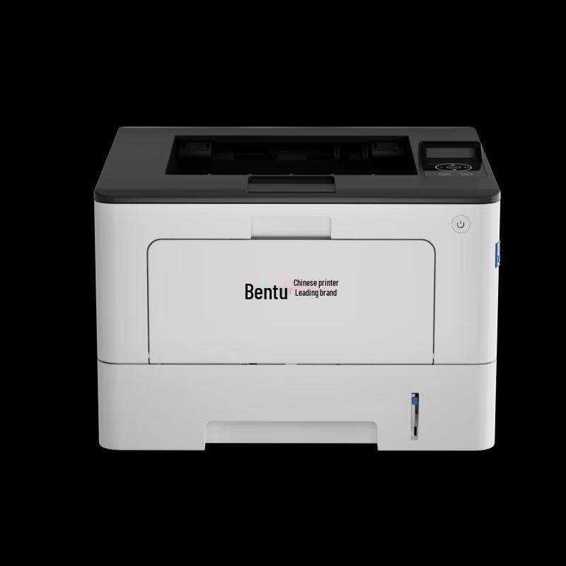 Pantum BP5210DN Mono Laser Printer CN plug (adapter included)