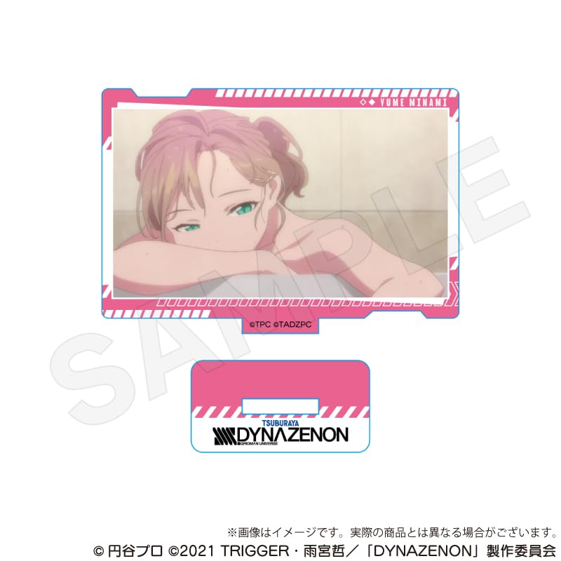 SSSS.DYNAZENON Trading Scene Acrylic Stands (Box of 8)