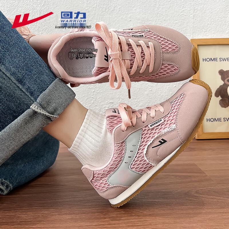 Warrior Women s Retro German Trainer Casual Shoes S